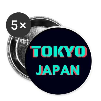 Tokyo Japan Grün - Buttons klein 25 mm (5er Pack) - Weiß - Vorne