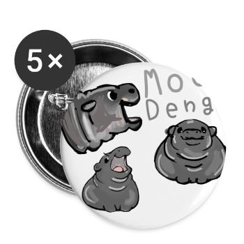 Moo Deng, hippo, illustration, hippo - Buttons small 1''/25 mm (5-pack) - white - Front