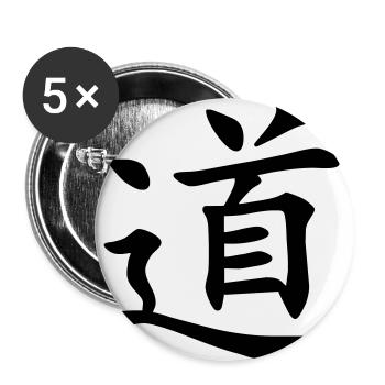 tao voie - Lot de 5 petits badges (25 mm) - blanc - Devant