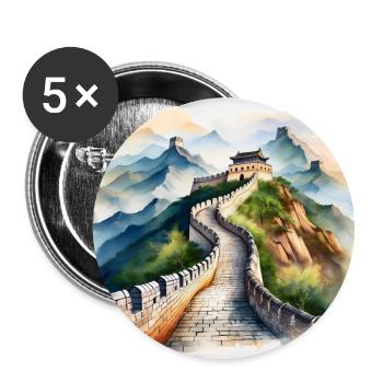 Colourful Great Wall of China Scenic Illustration - Buttons small 1''/25 mm (5-pack) - white - Front