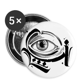 The Eye arabic font eye skate graffiti - Buttons small 1''/25 mm (5-pack) - white - Front