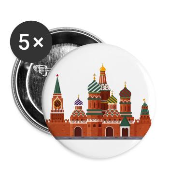 Kremlin Moscow landmark - Buttons small 1''/25 mm (5-pack) - white - Front