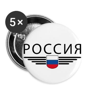 Russia T-Shirt – Pride and Tradition - Buttons small 1''/25 mm (5-pack) - white - Front