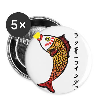 lucky charm - Buttons small 1''/25 mm (5-pack) - white - Front