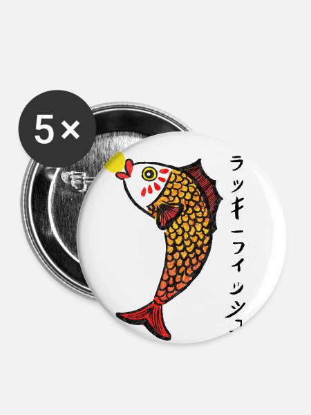 lucky charm - Buttons small 1''/25 mm (5-pack) - white