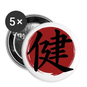 Gesundheits-Kanji - Buttons klein 25 mm (5er Pack) - Weiß - Vorne