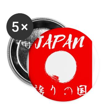 Japan, Japanese, saying - Buttons small 1''/25 mm (5-pack) - white - Front