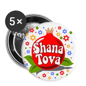 Shana Tova! Cadeau juif du Nouvel An - Lot de 5 petits badges (25 mm) - blanc - Devant