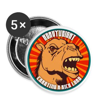 Poids du chameau - Lot de 5 petits badges (25 mm) - blanc - Devant