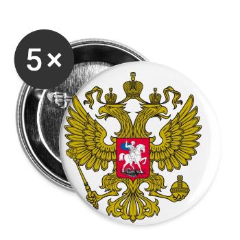 Manteau de bronzage Rossii Russie des bras - Lot de 5 petits badges (25 mm) - blanc - Devant