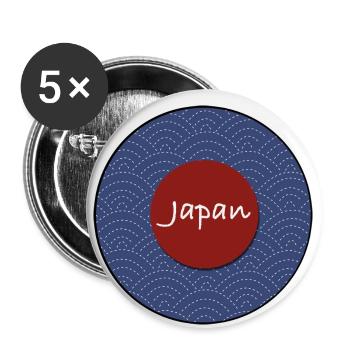 Japon Inscription - Modèle japonais Sashiko - Lot de 5 petits badges (25 mm) - blanc - Devant