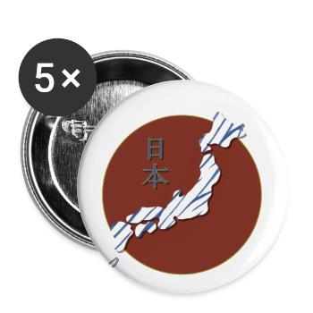 Shibori Indigo - Japan Kanji Roter Kreis Design - Buttons klein 25 mm (5er Pack) - Weiß - Vorne