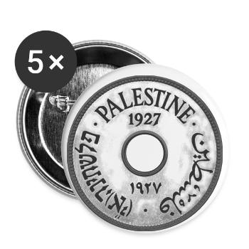 Palästina 10 Mils Münze - Buttons klein 25 mm (5er Pack) - Weiß - Vorne