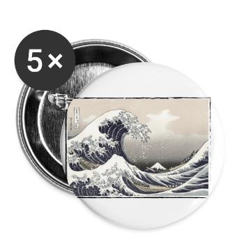 La vague - Lot de 5 petits badges (25 mm) - blanc - Devant