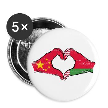 China Belarus Flagge Hände Herzform used - Buttons klein 25 mm (5er Pack) - Weiß - Vorne
