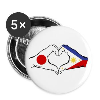 Japon Philippines Drapeau Mains Coeur Forme - Lot de 5 petits badges (25 mm) - blanc - Devant