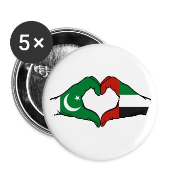 Pakistan United Arab Emirates Heart - Buttons small 1''/25 mm (5-pack) - white - Front