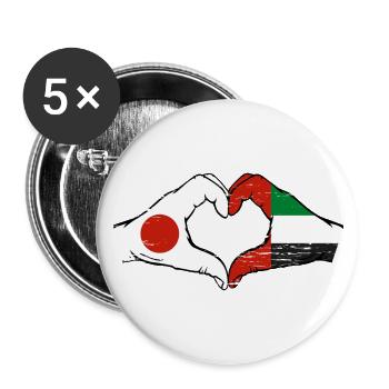Japan United Arab Emirates Heart - Buttons small 1''/25 mm (5-pack) - white - Front