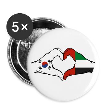 Südkorea Vereinigte Arabische Emirate Herz - Buttons klein 25 mm (5er Pack) - Weiß - Vorne