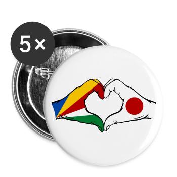 Seychelles Japon Drapeau Mains Coeur Forme - Lot de 5 petits badges (25 mm) - blanc - Devant