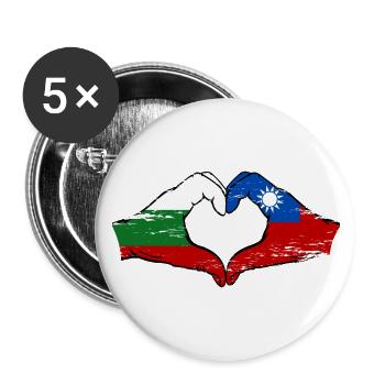 Bulgaria Taiwan flag hands heart shape used - Buttons small 1''/25 mm (5-pack) - white - Front