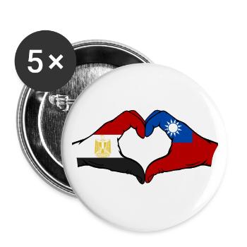 Egypt Taiwan Flag Hands Heart Shape - Buttons small 1''/25 mm (5-pack) - white - Front