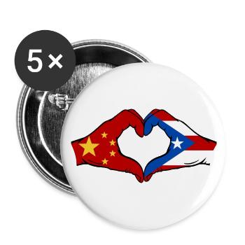 Chine Porto Rico Drapeau Mains Coeur Forme - Lot de 5 petits badges (25 mm) - blanc - Devant