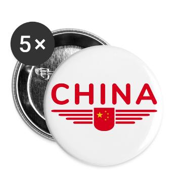 J’aime la Chine, Tenue de t-shirt design - Lot de 5 petits badges (25 mm) - blanc - Devant