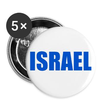 Israel - Buttons small 1''/25 mm (5-pack) - white - Front