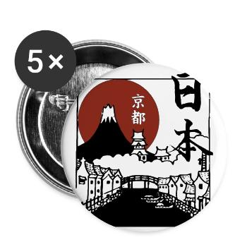 kyoto fuji ancient japan old nippon - Buttons small 1''/25 mm (5-pack) - white - Front