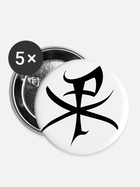 christus monogramm - Buttons klein 25 mm (5er Pack) - Weiß