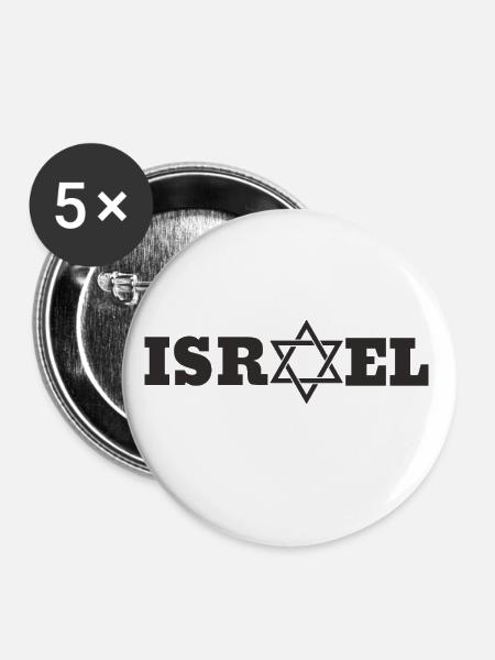 Israel - Buttons klein 25 mm (5er Pack) - Weiß