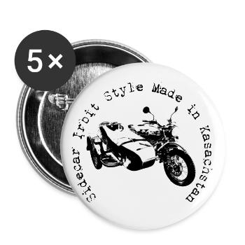 Team made in Kazakhstan - Buttons small 1''/25 mm (5-pack) - white - Front