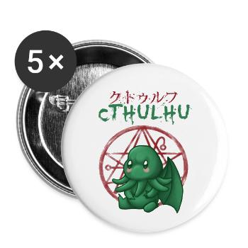 Grand Cthulhu - Lot de 5 petits badges (25 mm) - blanc - Devant