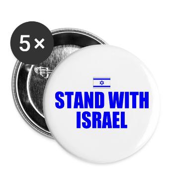 Stand with israel - Lot de 5 petits badges (25 mm) - blanc - Devant