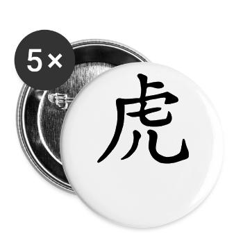 Horoscope du tigre, signe du zodiaque, signe du - Lot de 5 petits badges (25 mm) - blanc - Devant