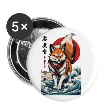 Vintage Ukiyo-E Style Kawaii Renard Japon - Lot de 5 petits badges (25 mm) - blanc - Devant