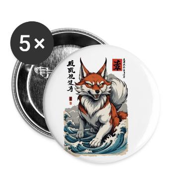 Renard Kitsune japonais de style Ukiyo-E vintage - Lot de 5 petits badges (25 mm) - blanc - Devant