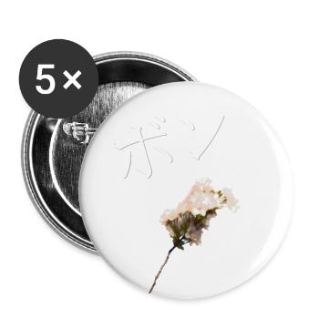 BONNER CHERRY BLOSSOM - WHITE FLOWER - Buttons small 1''/25 mm (5-pack) - white - Front