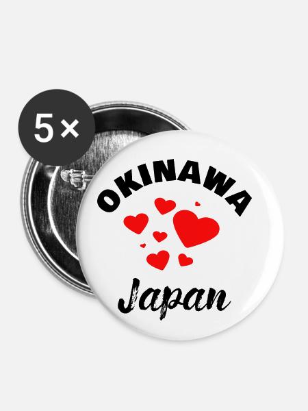 Okinawa Japan - Buttons klein 25 mm (5er Pack) - Weiß