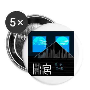 Japan - Buttons klein 25 mm (5er Pack) - Weiß - Vorne