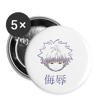 Kirua Killua Baka  Fun - Buttons small 1''/25 mm (5-pack) - white - Front