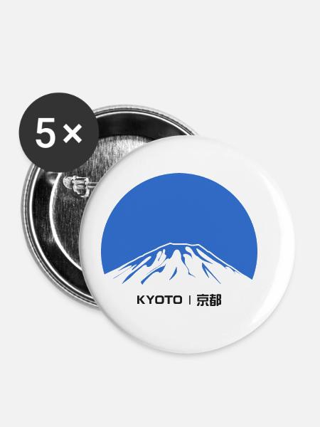 Kyoto Japan - Buttons klein 25 mm (5er Pack) - Weiß