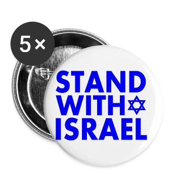 Israel - Buttons small 1''/25 mm (5-pack) - white - Front