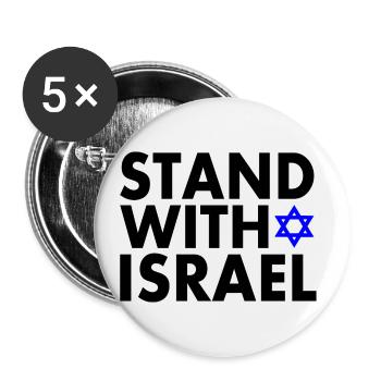 Israel - Buttons small 1''/25 mm (5-pack) - white - Front