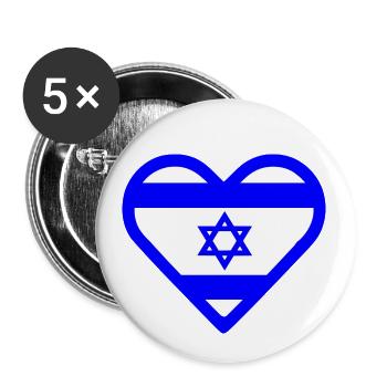 Israel - Buttons small 1''/25 mm (5-pack) - white - Front