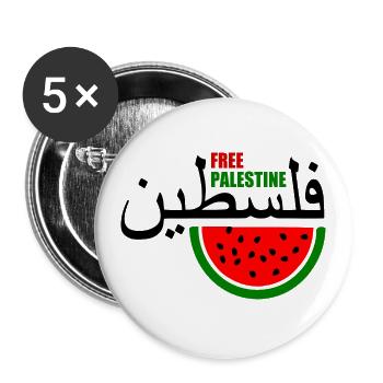 Free palestine فلسطين - Buttons klein 25 mm (5er Pack) - Weiß - Vorne
