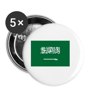 National Flag Of Saudi Arabia - Buttons small 1''/25 mm (5-pack) - white - Front