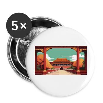 The Forbidden City, Beijng, China - Pixel Art - Buttons small 1''/25 mm (5-pack) - white - Front