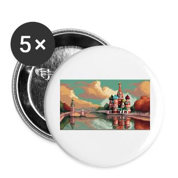 St. Basil's Cathedral, Moscow, Russia - Pixel Art - Buttons small 1''/25 mm (5-pack) - white - Front